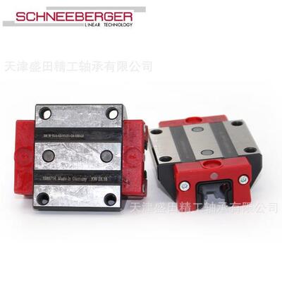 施耐博格滑块MRW35-E-G3-V1MRW35-E-G3-V2MRW35-E-G3-V3
