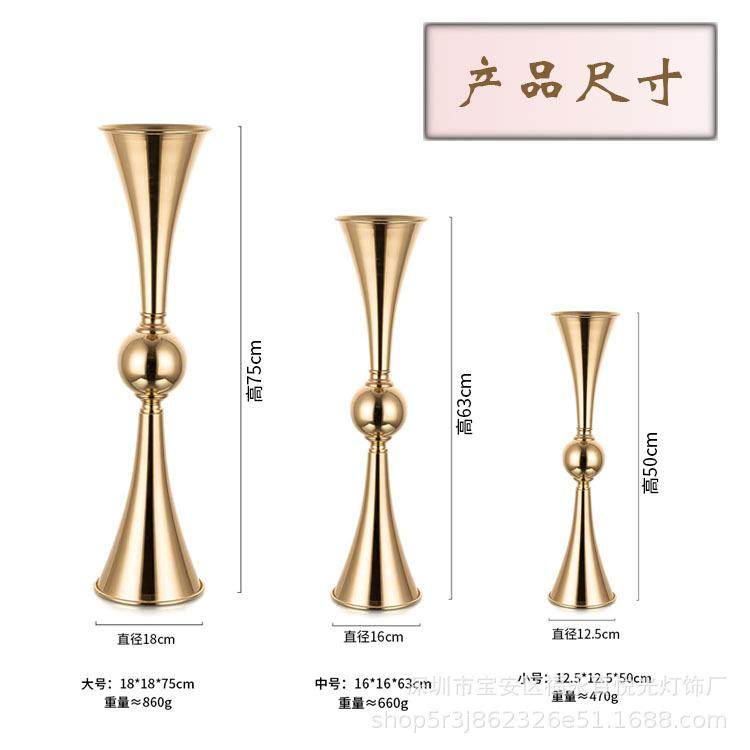 新款轻奢花筒插花花瓶创意花器婚礼婚庆装饰铁艺路引喇叭花架,节庆用品/礼品,陪嫁用品套装,淘宝优惠券,粉丝福利购,淘宝优惠卷