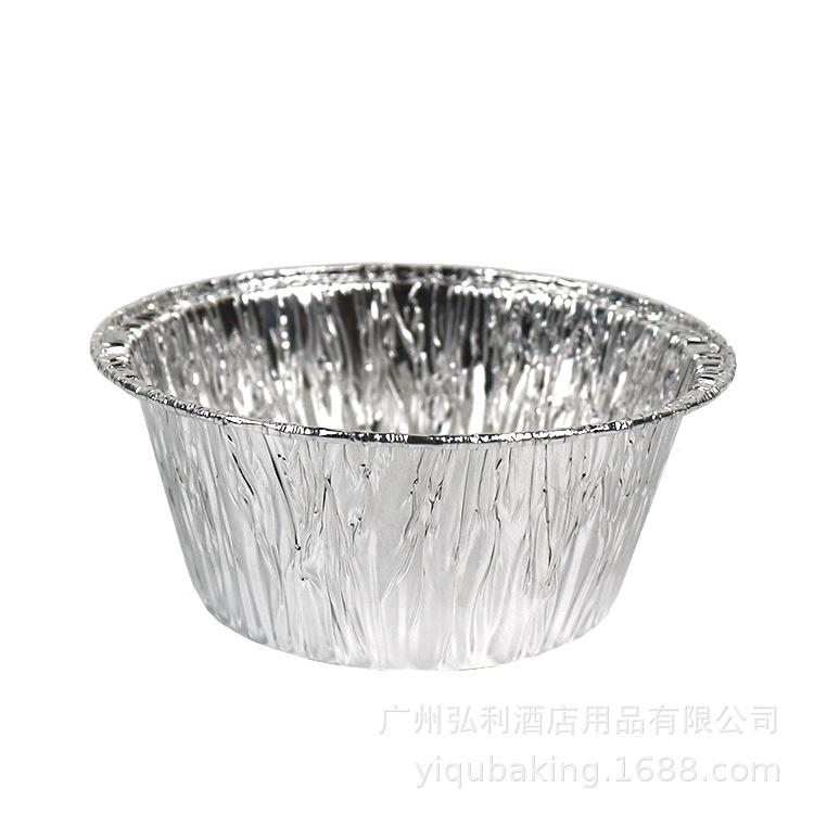 烘培模具一次性锡纸葡式蛋挞模具布丁杯深底托葡挞盏整箱型号2150