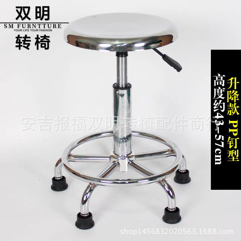 不锈钢流水线工作凳子圆形升降旋转医院椅子生产车间凳