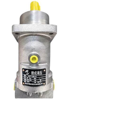厂家供应液压马达华德力源型斜轴柱塞泵A2F弯脖定量油泵液压泵
