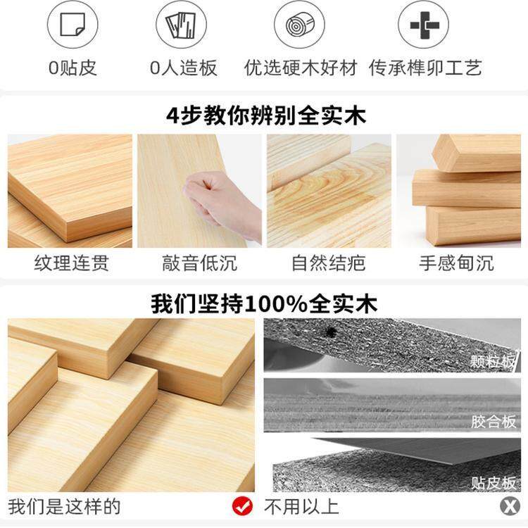 纯实木书架落地矮书柜家用客厅置物架自由组合靠墙多层格子柜储物