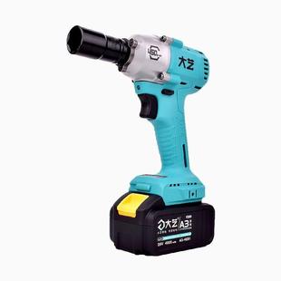 电动扳手2106无刷充电式 6802G 大扭力木工架子工冲击电风炮A3