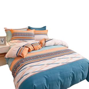 北欧简约加厚磨毛被套纯棉单件150x200x230cm双人床全棉被罩单人