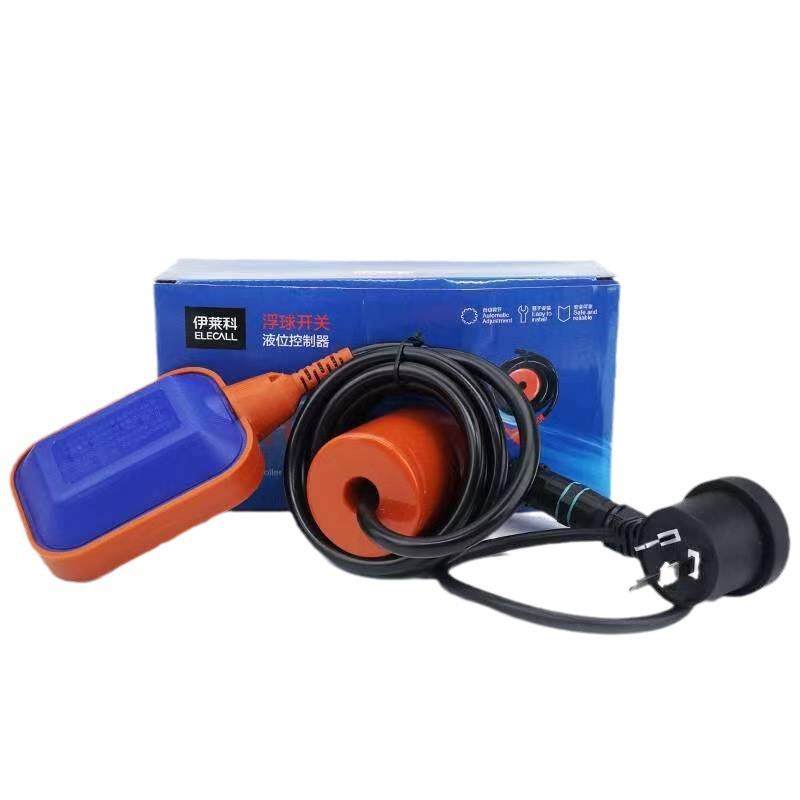 A级免接线浮球开关水位控制器懒人全自动液位计水箱抽/排水,五金/工具,球阀,淘宝优惠券,粉丝福利购,淘宝优惠卷