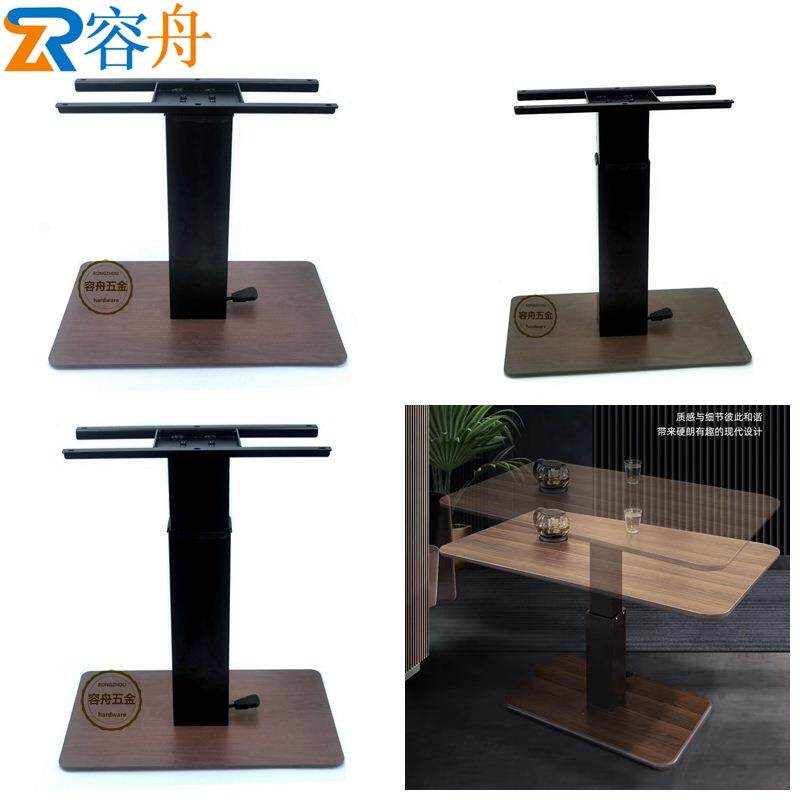固定式升降机茶几多功能家用小户型升降茶几餐桌两用桌升降一体式