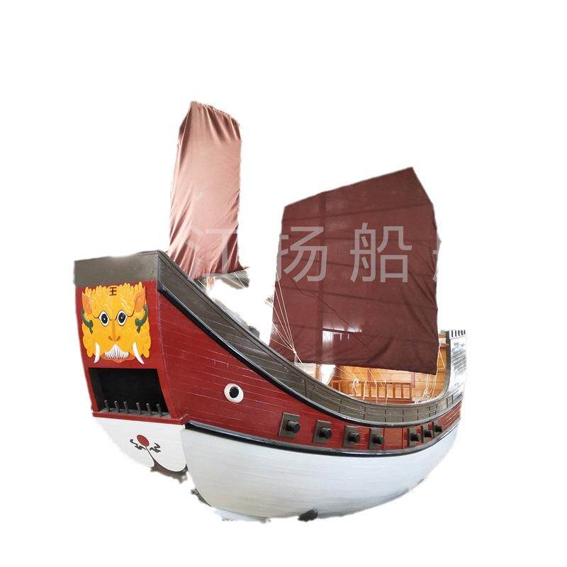 厂家供应景观装饰帆船大型景观木船仿古福船郑和宝船实木海盗船