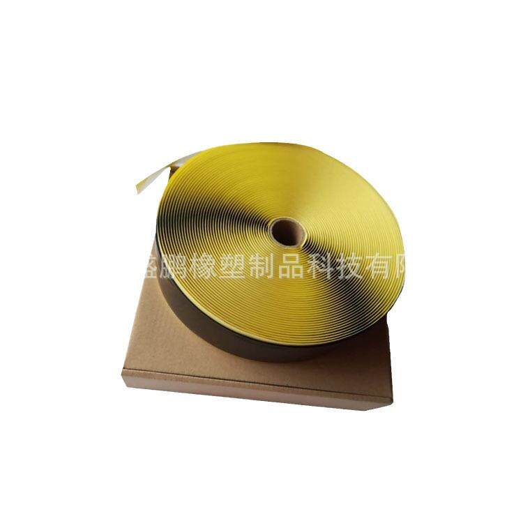 绝缘胶泥电热膜电热炕专用配件绝缘密封胶泥电热膜绝缘胶带