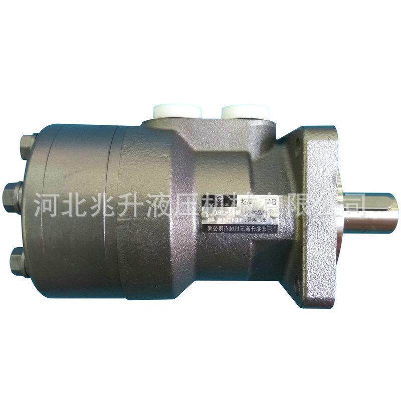 低速摆线液压油马达BM2(BMR/OMR)马达小型液压马达