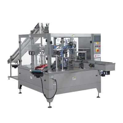 全自动咖啡包装机真空挂耳咖啡粉包装机三合一混合袋中袋包装机械