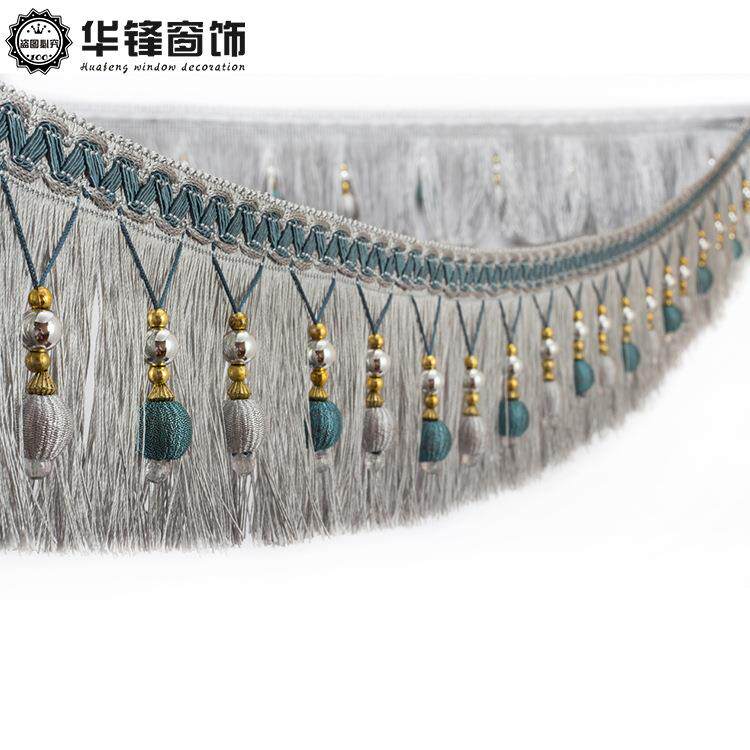 加密10cm窗帘花边配件排须流苏吊穗装饰花边精美金珠龙须11米