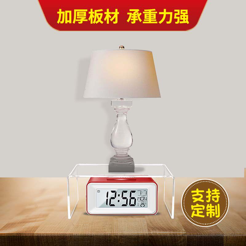 亚克力置物架桌面展示架U型高透明增层架化妆品冰箱分层隔板定制