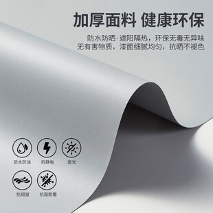 免打孔遮阳卷帘升降卷拉式 全遮光阳台厨房卫生间办公百叶防水窗帘