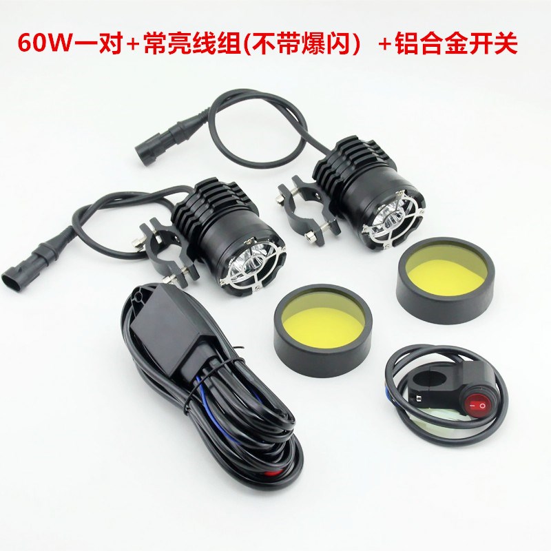 摩托车车灯高亮款汽车大灯LED射灯改装强光爆闪聚光电动车车灯