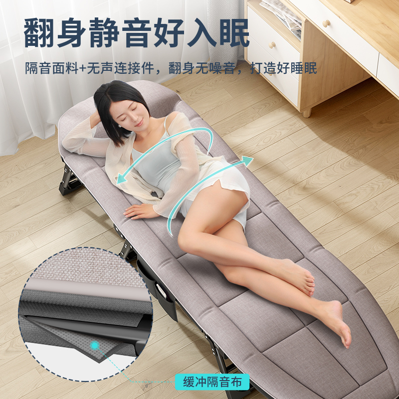 耐朴折叠床单人办公室午休躺椅午睡神器行军床家用便携简易陪护床