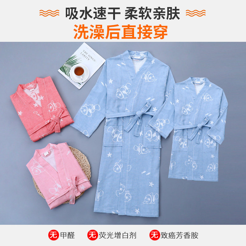 纯棉纱布浴袍男女长款吸水速干洗澡儿童春夏薄全棉睡袍浴衣汗蒸服