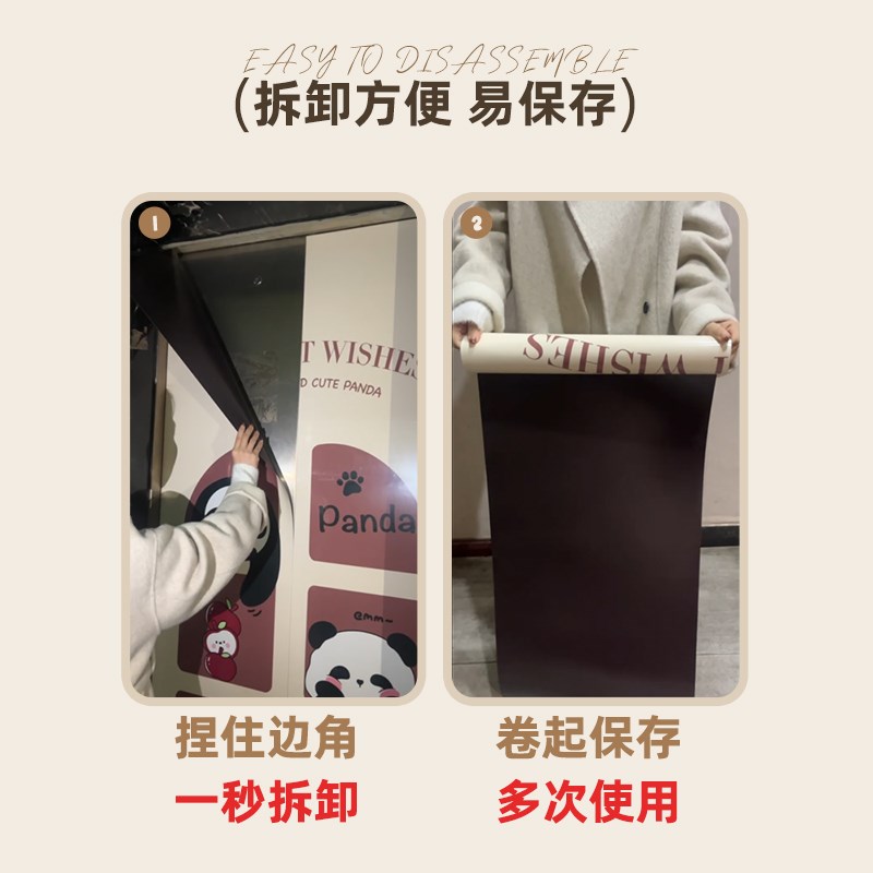 磁吸创意贴画小狗入户电梯门贴纸装饰高级门贴一梯一户贴膜