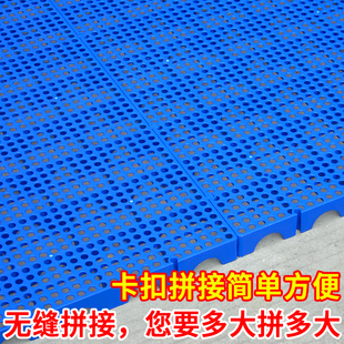 防潮板塑料垫板网格板仓库地垫冷库地板垫超市防潮垫仓板栈板托盘