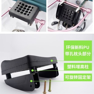 新品洗头床配件枕头发廊冲水床头枕泰式床带孔枕套环保橡胶枕头垫