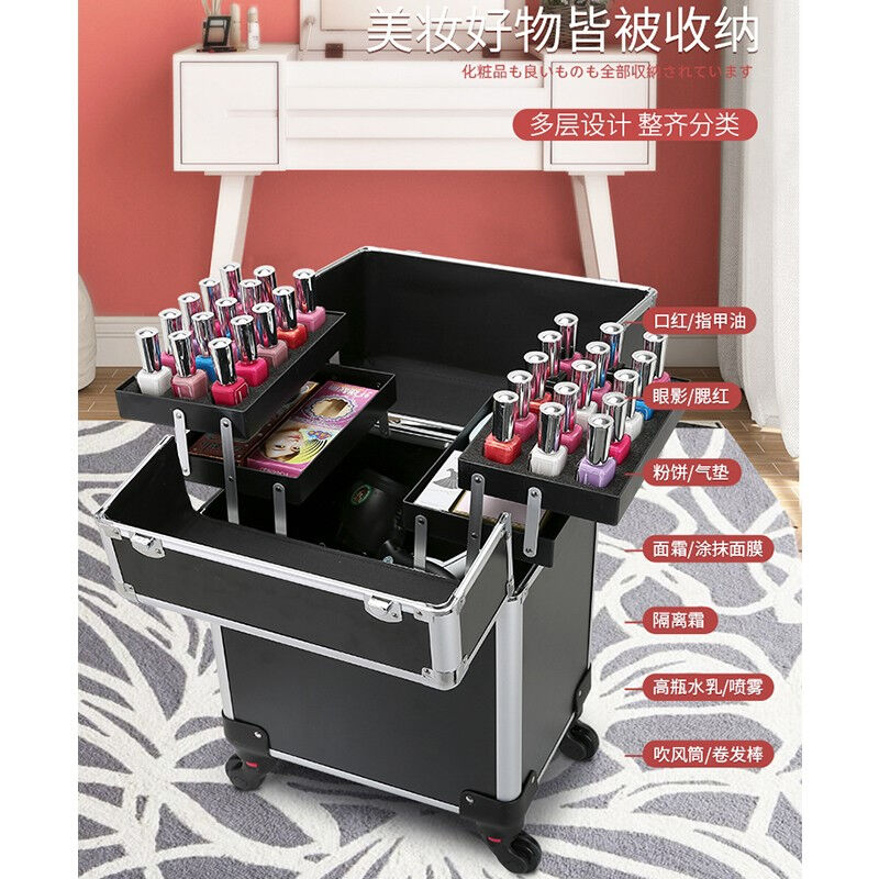新品化妆箱拉杆跟妆师手提可携式大容量带锁上门美甲纹绣美发美容