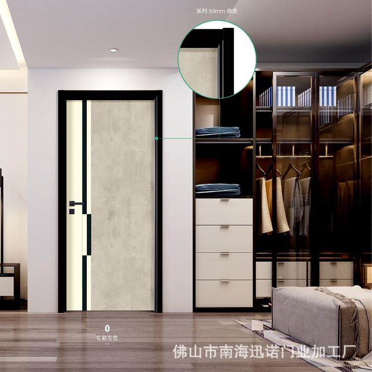 珍珠白生态门实木复合免漆门碳晶房间门新中式室内木门一门到顶