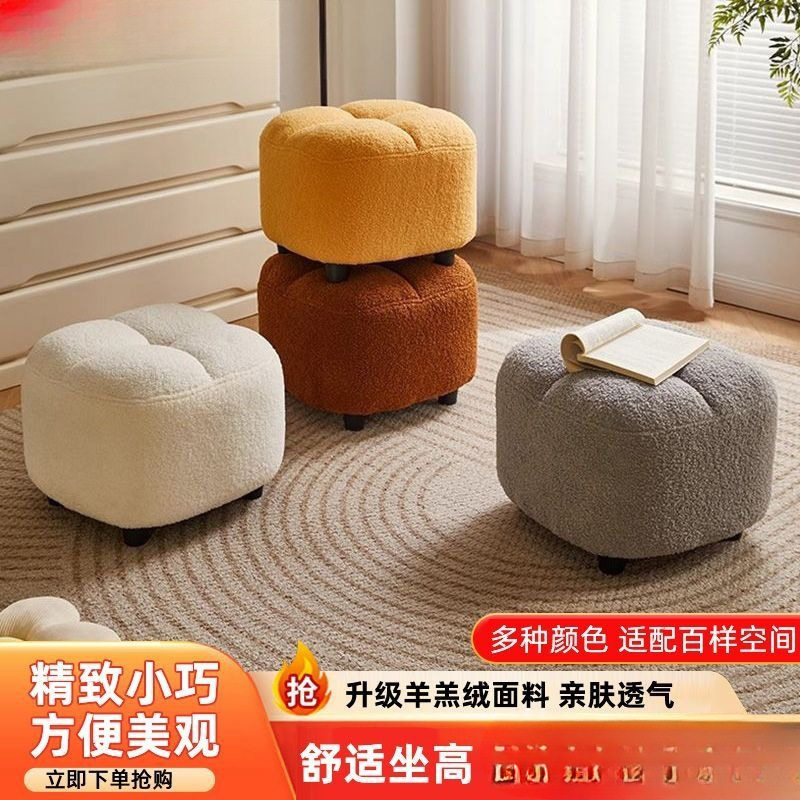 家用实木儿童小凳子矮凳玄关换鞋凳客厅沙发凳脚踏阳台休闲软包凳