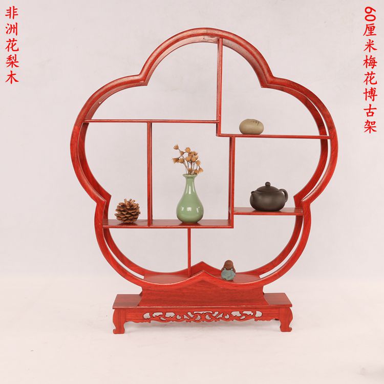 红木工艺非洲花梨木博古架  新中式圆形多宝阁家装客厅摆件展示架