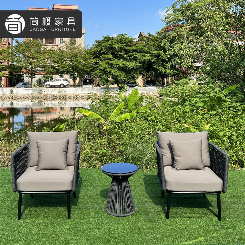 户外庭院沙发椅家具别墅露台酒店民宿三件套阳台桌椅组合花园沙发