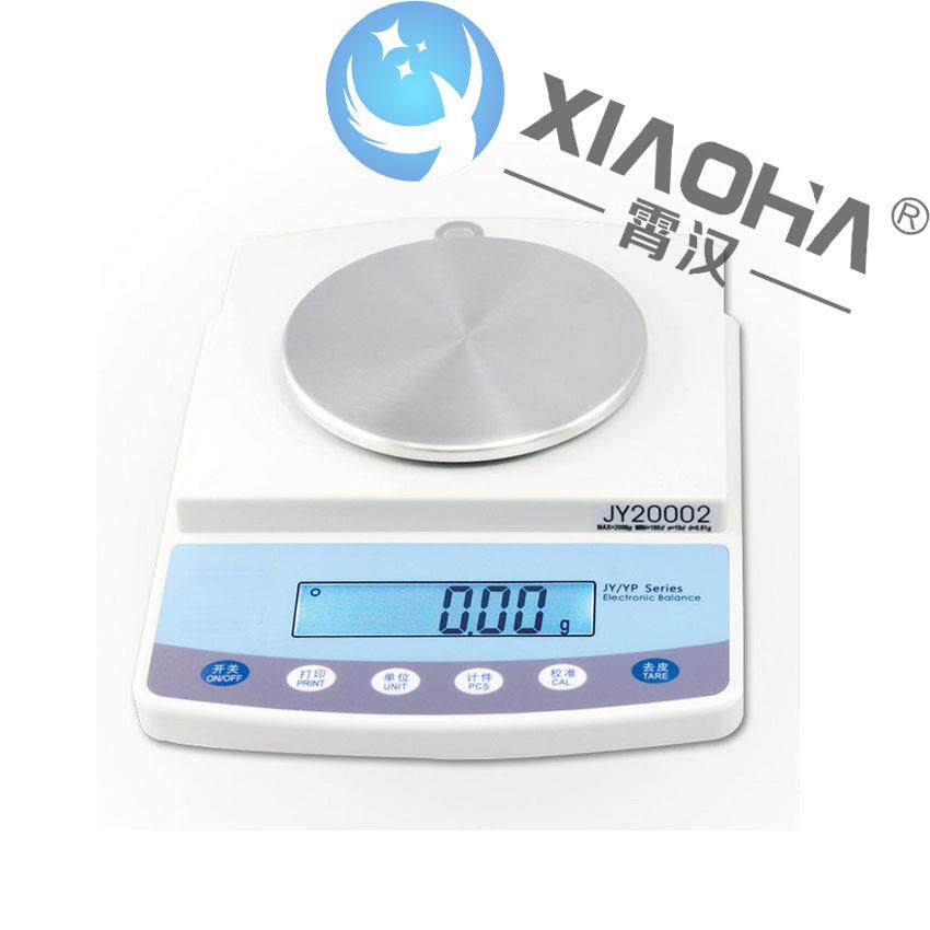 实验室称量电子天平JY20002准确称量误差小简便易用