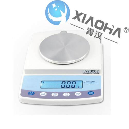 实验室称量电子天平JY20002准确称量误差小简便易用