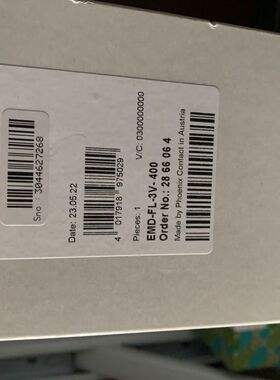 EMD-FL-3V-400 2866064 用于280-520AC的3相电压监视的监视继电器
