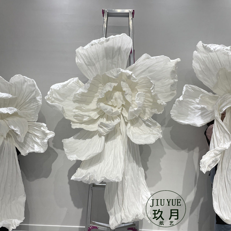 大型纸花巨型花婚庆纸艺花美陈布置橱窗舞台布置成品路引花大花朵