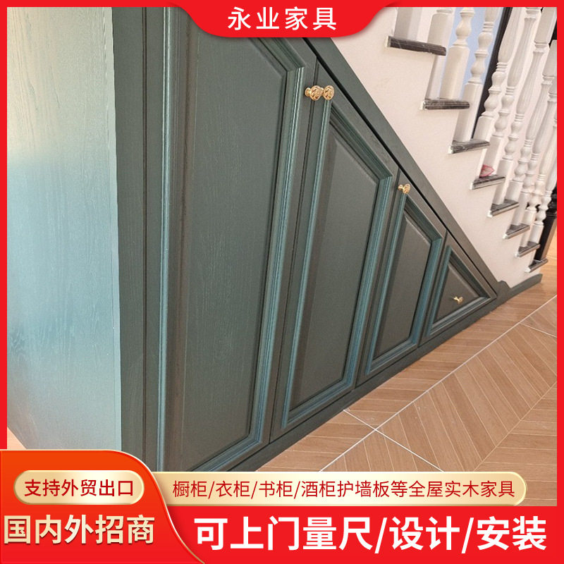 红橡原木绿色异型平开门鞋柜