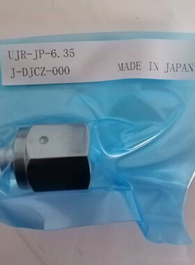 富士金Fujikin 1/4