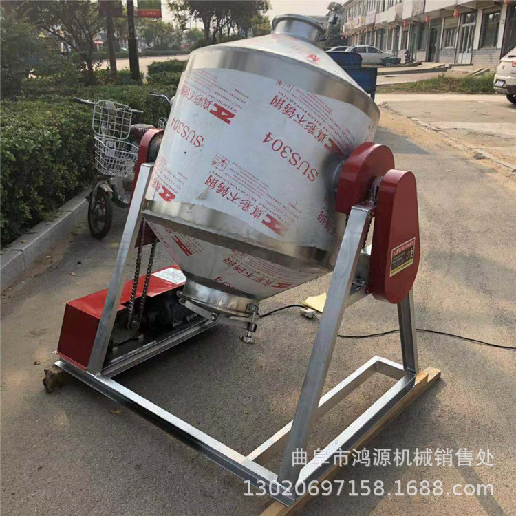 360度均匀混合机 不锈钢腰鼓式搅拌机 密封式腰鼓式搅拌机