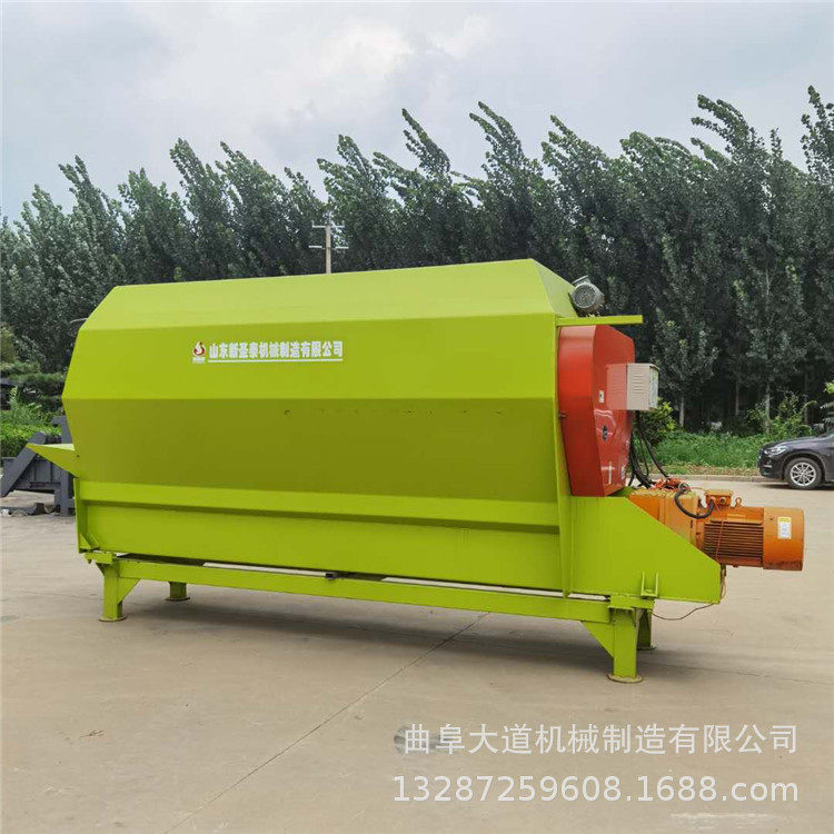 机械化养殖搅拌机 养殖拌草搅拌机 粉碎称重搅拌机