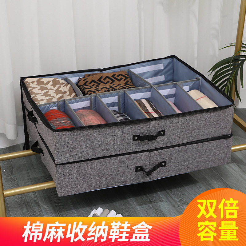 棉麻鞋子收纳盒鞋盒收纳布艺透明床底衣柜收纳箱12格可叠加储物