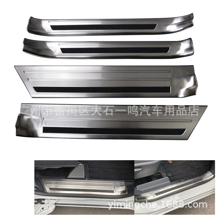 SIENTA 10系迎宾踏板(上) SIENTA不锈钢门槛板镀铬饰条