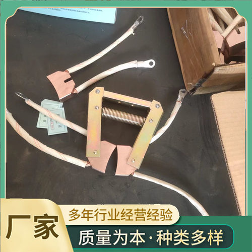 线缆卷筒集电器碳刷架25*60*45高铜石墨碳刷港口塔吊电机直流炭刷