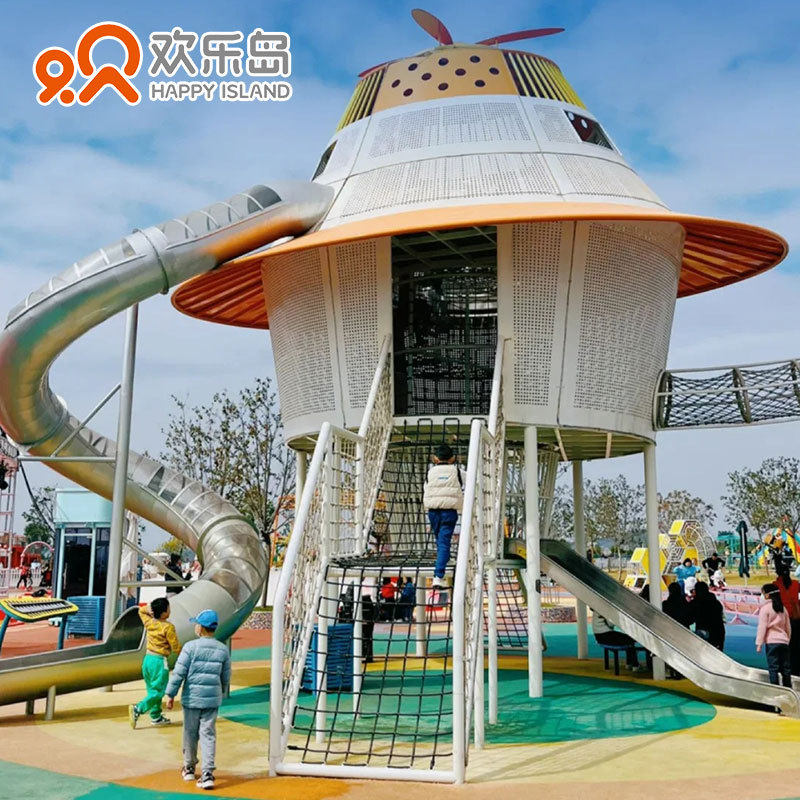公园游乐设备厂家户外滑梯秋千跷跷板摇马蹦床转椅亲子乐园设计