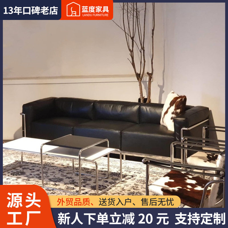 美式复古真皮沙发现代简约小户型三人位沙发轻奢客厅钢圈中古沙发
