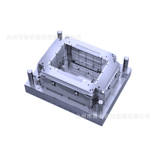 物流中转箱模具汽配模具周转箱盖模具欧标EU周转箱塑料箱模具托盘