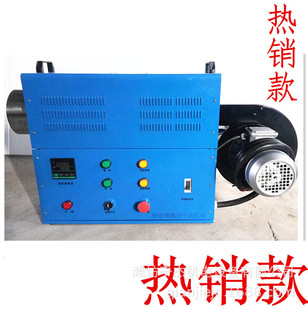 供应循环热风机 铸型热风机 厂家直供 烘干热风机恒温房热风机