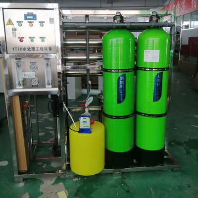 1吨带沙碳自动过滤垡头反渗透净水设备 软化反渗透水处理净水设备