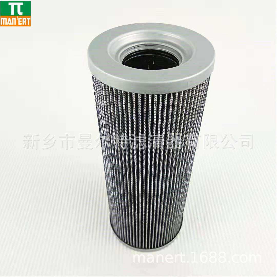 工厂销售SZHB-850*20螺杆式空气压缩机配件顶轴油滤芯油过滤器