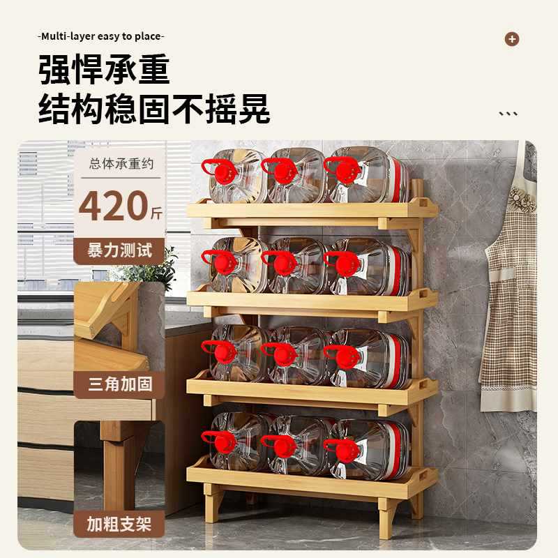?厨房果蔬多层置物架家用靠墙简易放菜架子实木落地式收纳储物神