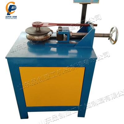 38型电动平台弯管机小半径弯曲弯弧机U型管材拱形半圆弯管设备