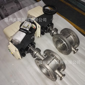 电动法兰蝶阀 304不锈钢电动蝶阀 D943W 电动蝶阀 16P DN250