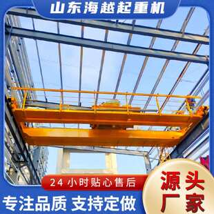 LH型双梁桥式起重机车间吊装设备货物QD型双梁航吊运行稳定行车
