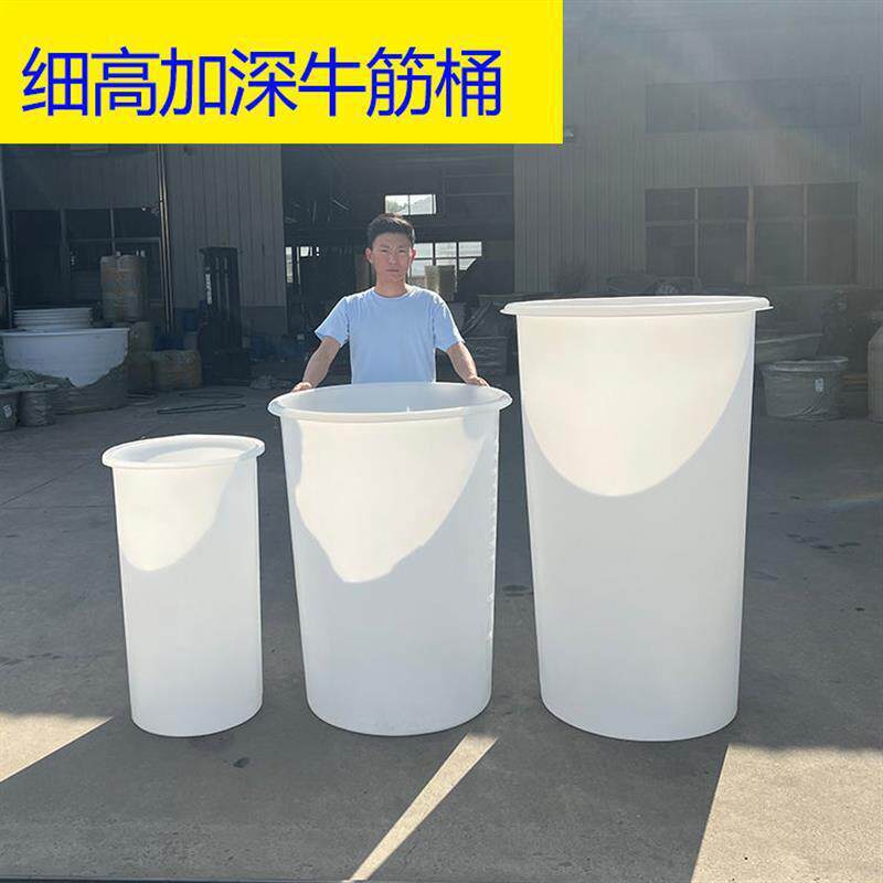2026储水桶食品级加厚大桶大容量水桶圆柱形塑胶桶牛筋不带塑料圆